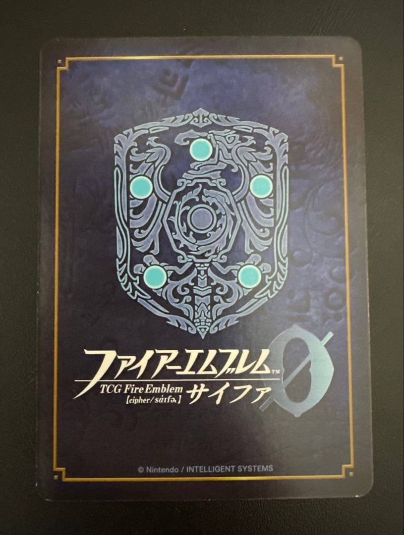 ファイアーエムブレムサイファ 第5弾 サナキSR＋