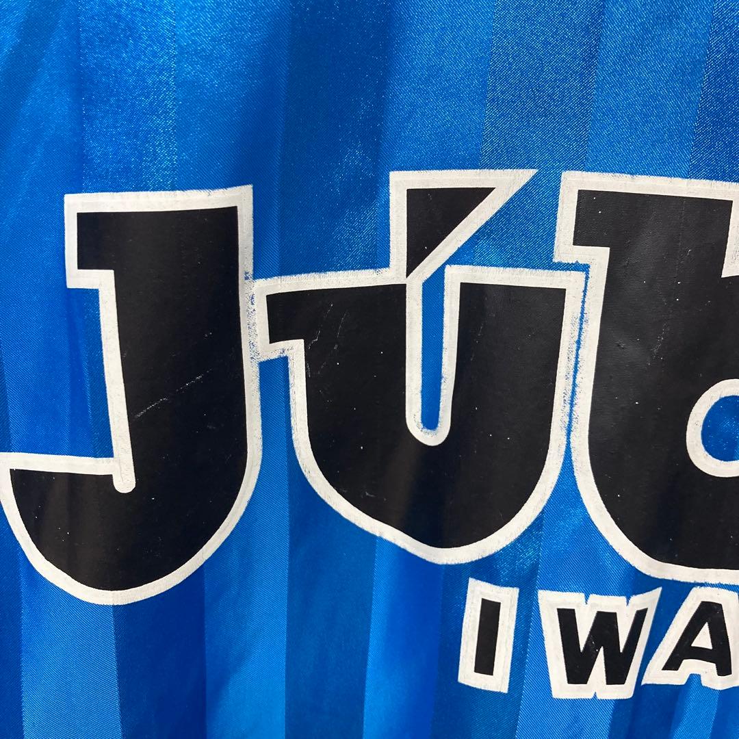 ピステXO PUMA プーマ ヤマハ ジュビロ磐JUBILO ナイロンジャケット