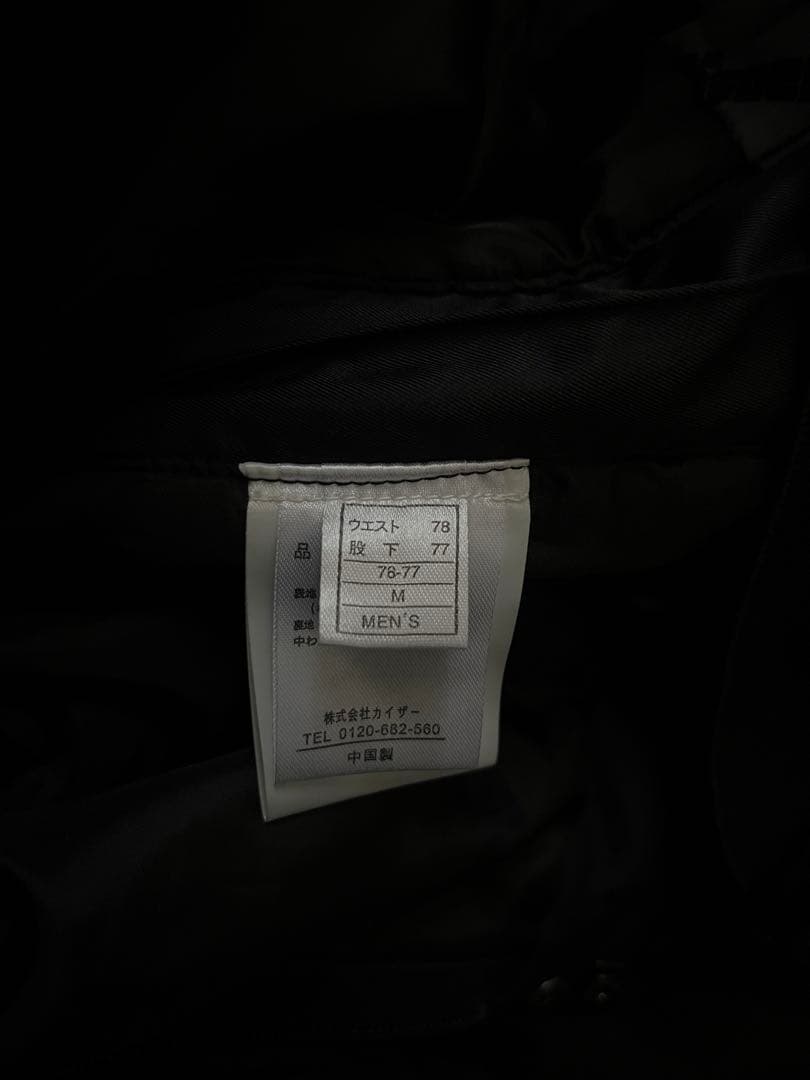 HANSON スキーウェア メンズ Mサイズ 上下 ハンソン