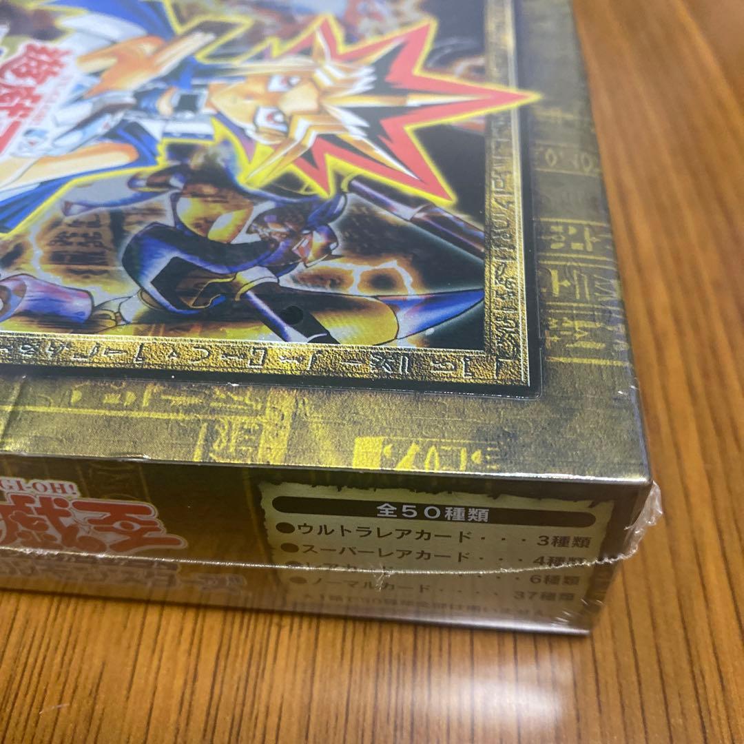 ユニオンの降臨box未開封　遊戯王絶版ボックス