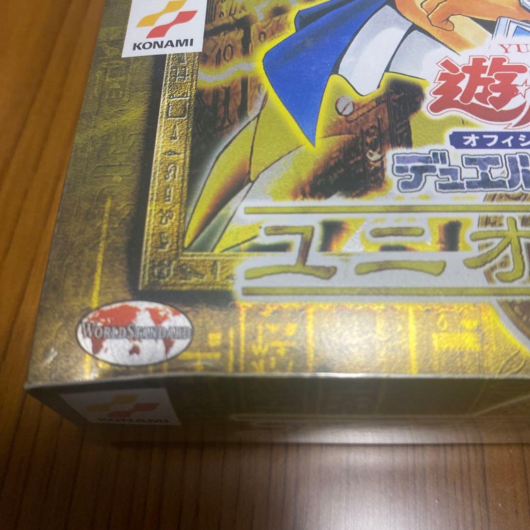 ユニオンの降臨box未開封　遊戯王絶版ボックス