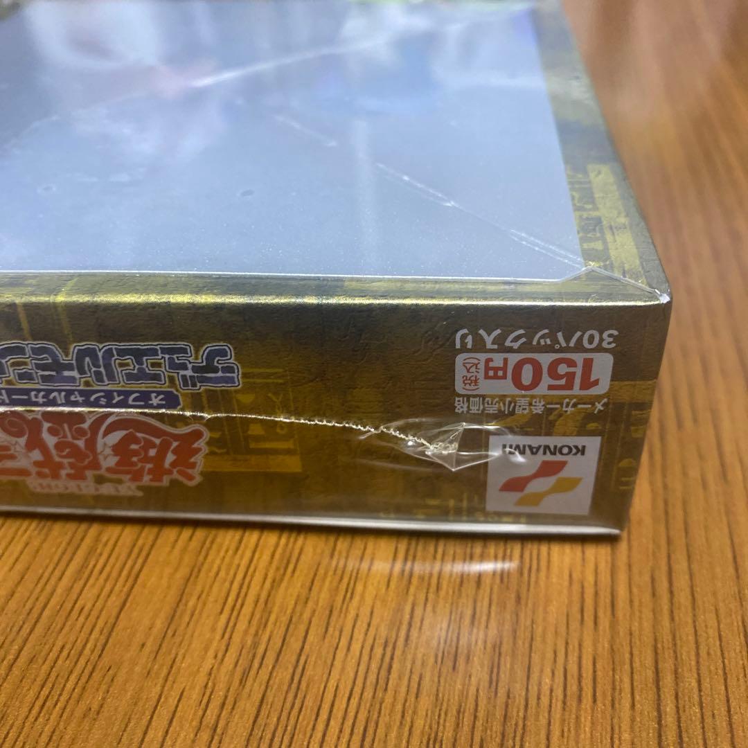 ユニオンの降臨box未開封　遊戯王絶版ボックス