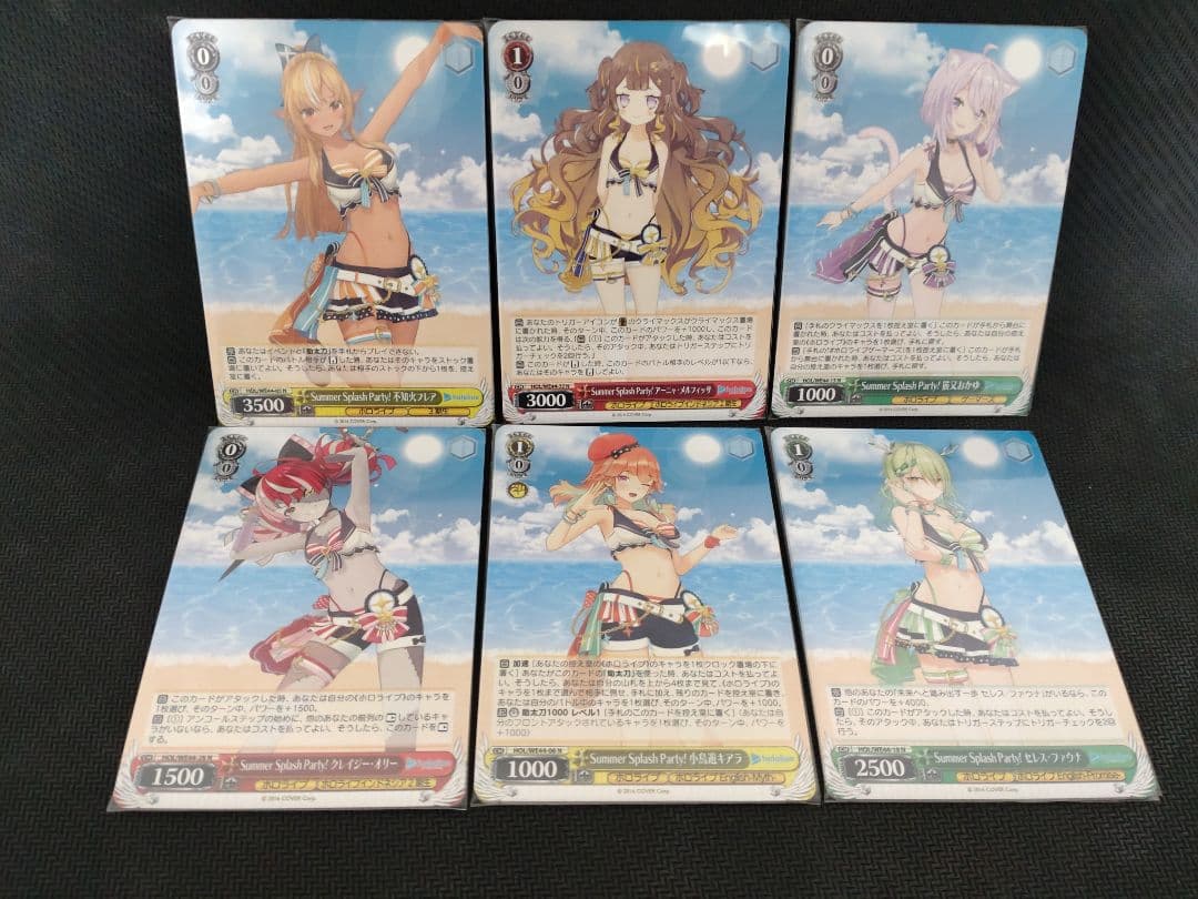 ホロライブサマーコレクション　初版　N4コンセット