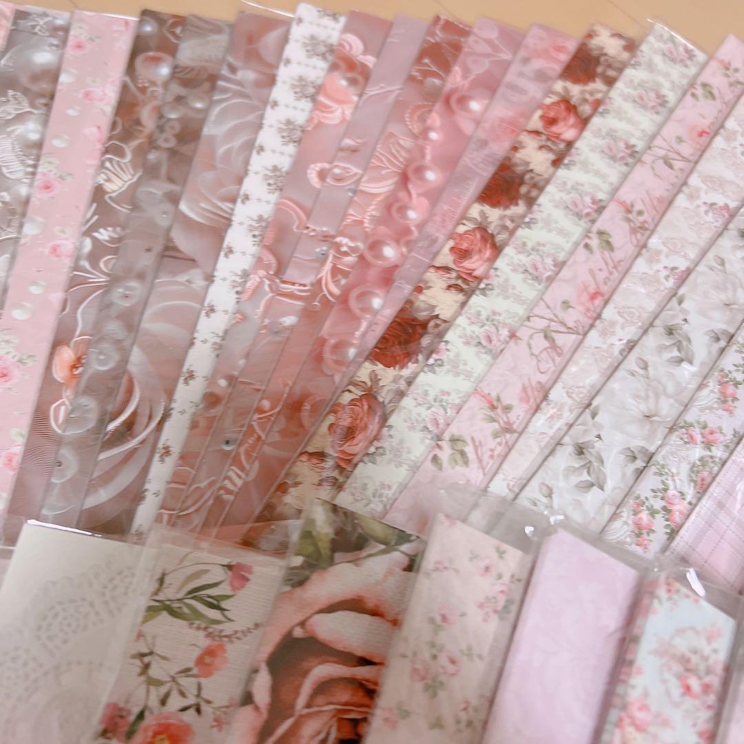 デザインペーパー 紙モノ コラージュ素材 おすそ分け 大量 まとめ売り