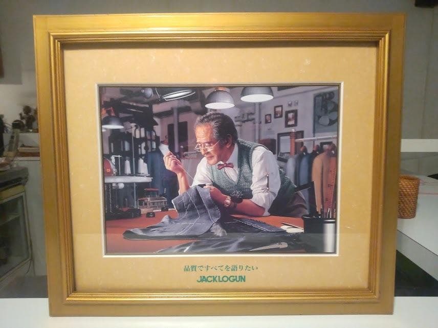 非売品★廃版★昭和レトロ★80年代★宣伝用 ディスプレイ ジャックローガン 看板