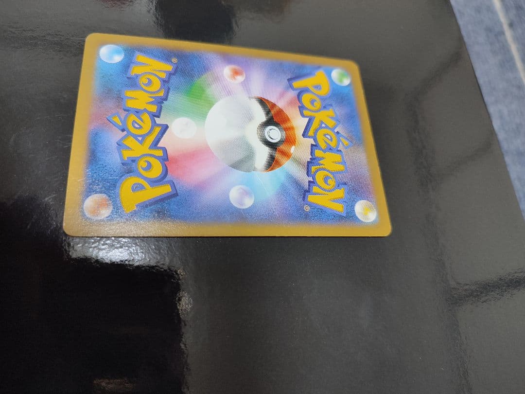 プロモ[XY-P 050/XY-P](プロモーションカード「XY-P」)