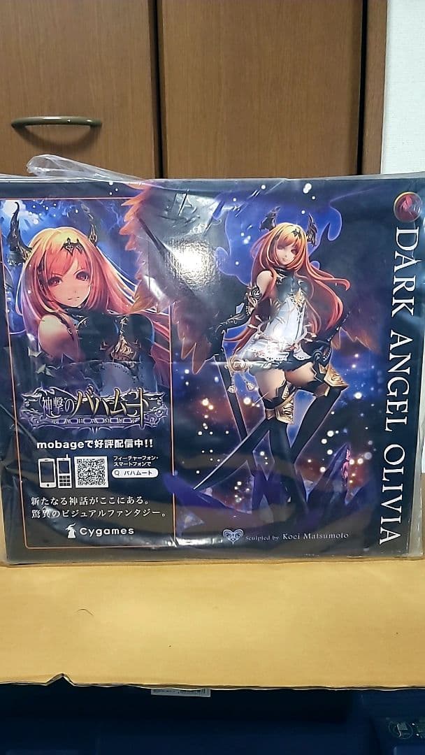 神撃のバハムート　ダークエンジェル・オリヴィエ　1/8スケールフィギュア