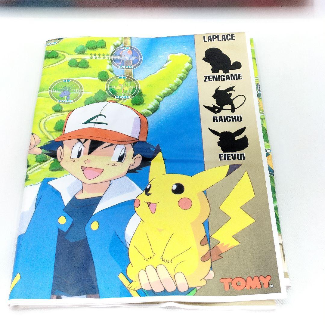 当時物 ポケットモンスター モンスターコレクションセットDX TOMY レトロ