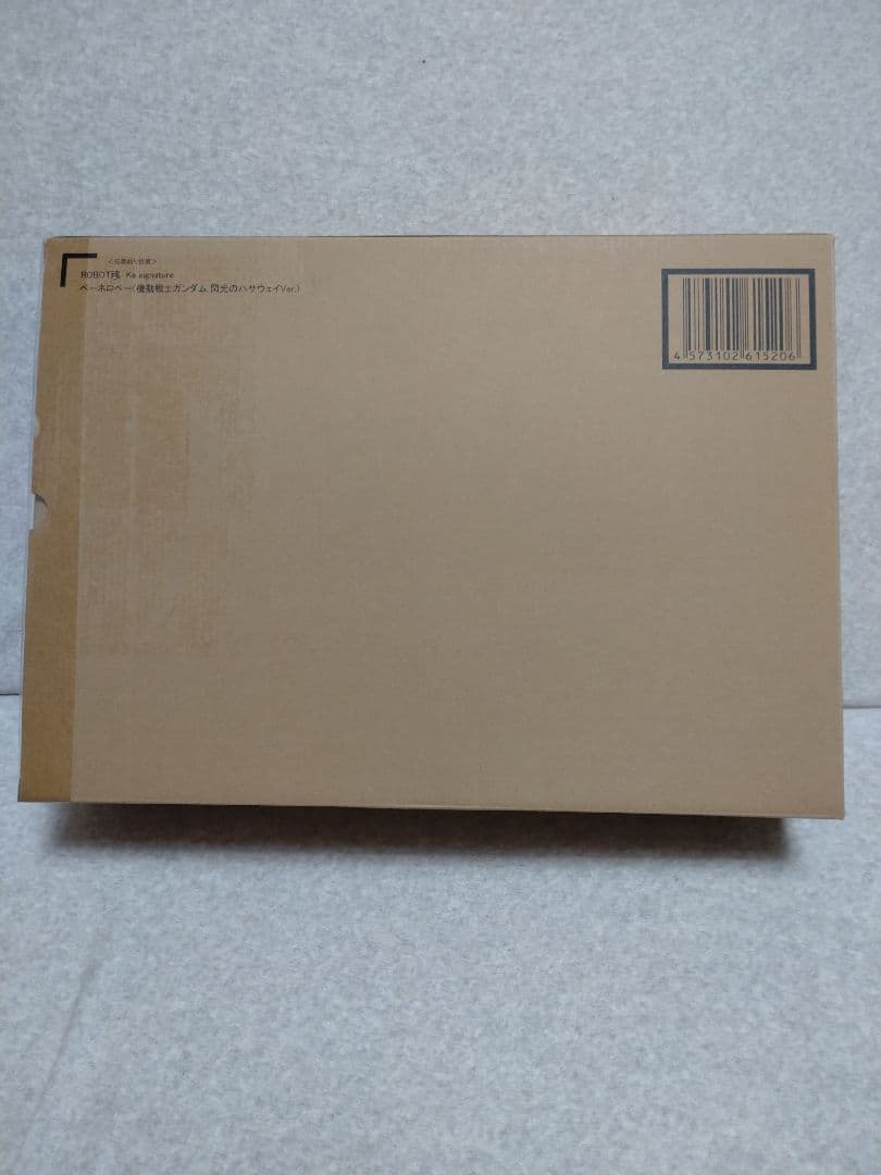 ROBOT魂 ペーネロペー（閃光のハサウェイVer.）