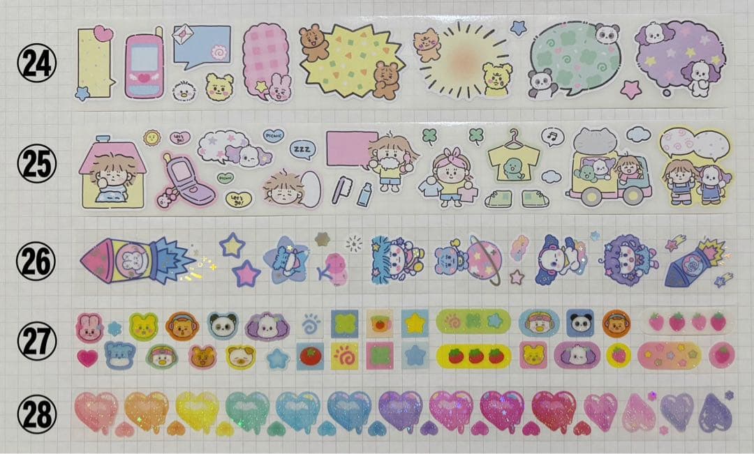 ★ 韓国作家様 キスカットテープ ③