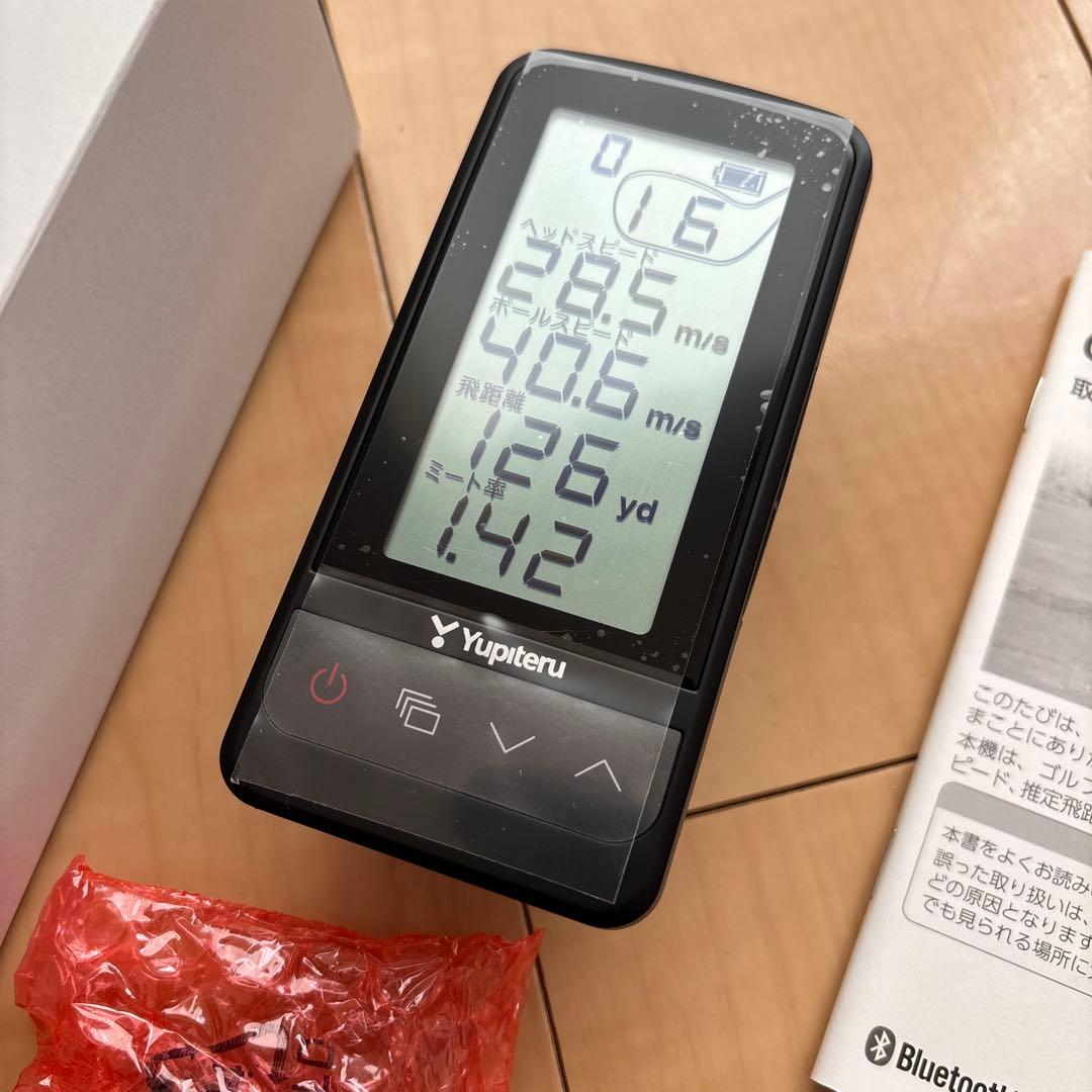 Yupiteru GST-8 BLE ゴルフ用距離計