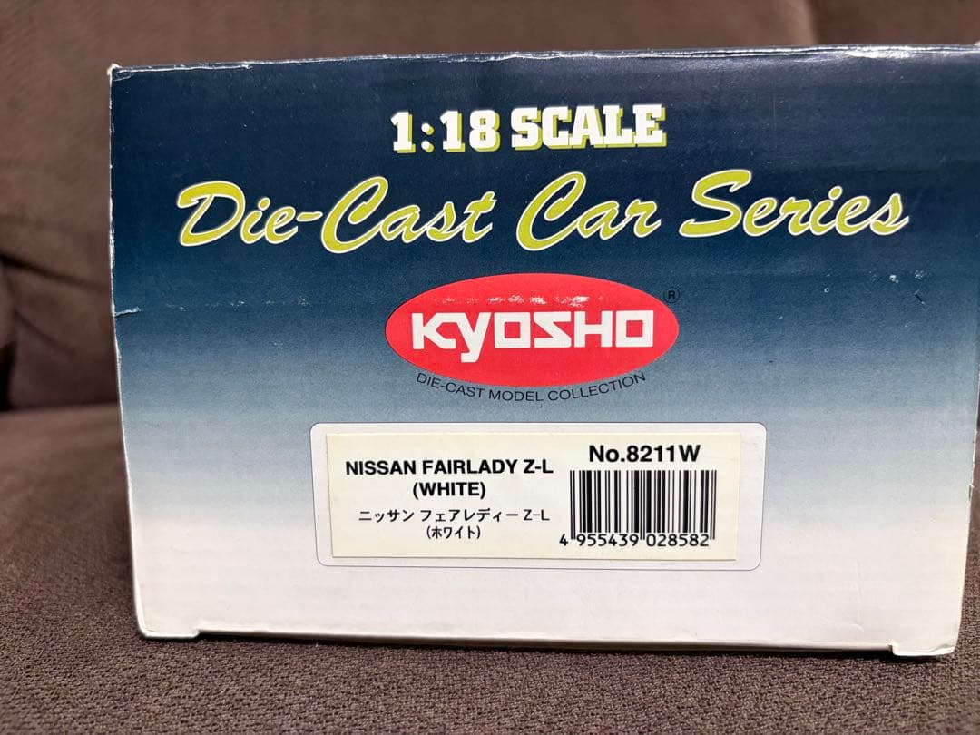 京商 NISSAN FAIRLADY Z-L ミニカー1/18