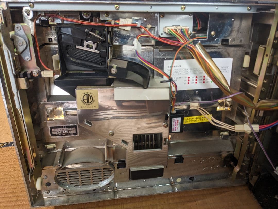 オリンピアパチスロ実機4号機☆南国育ち★25パイ★不要機☆オートプレイ付き