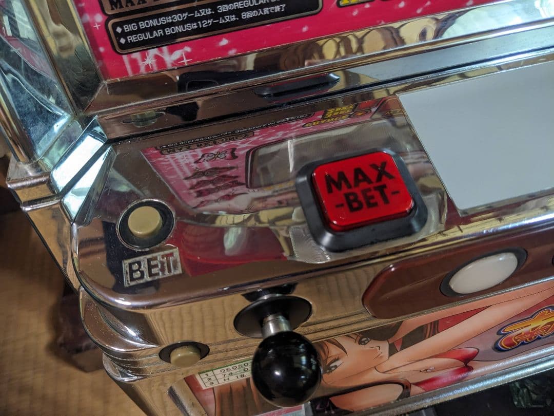 オリンピアパチスロ実機4号機☆南国育ち★25パイ★不要機☆オートプレイ付き