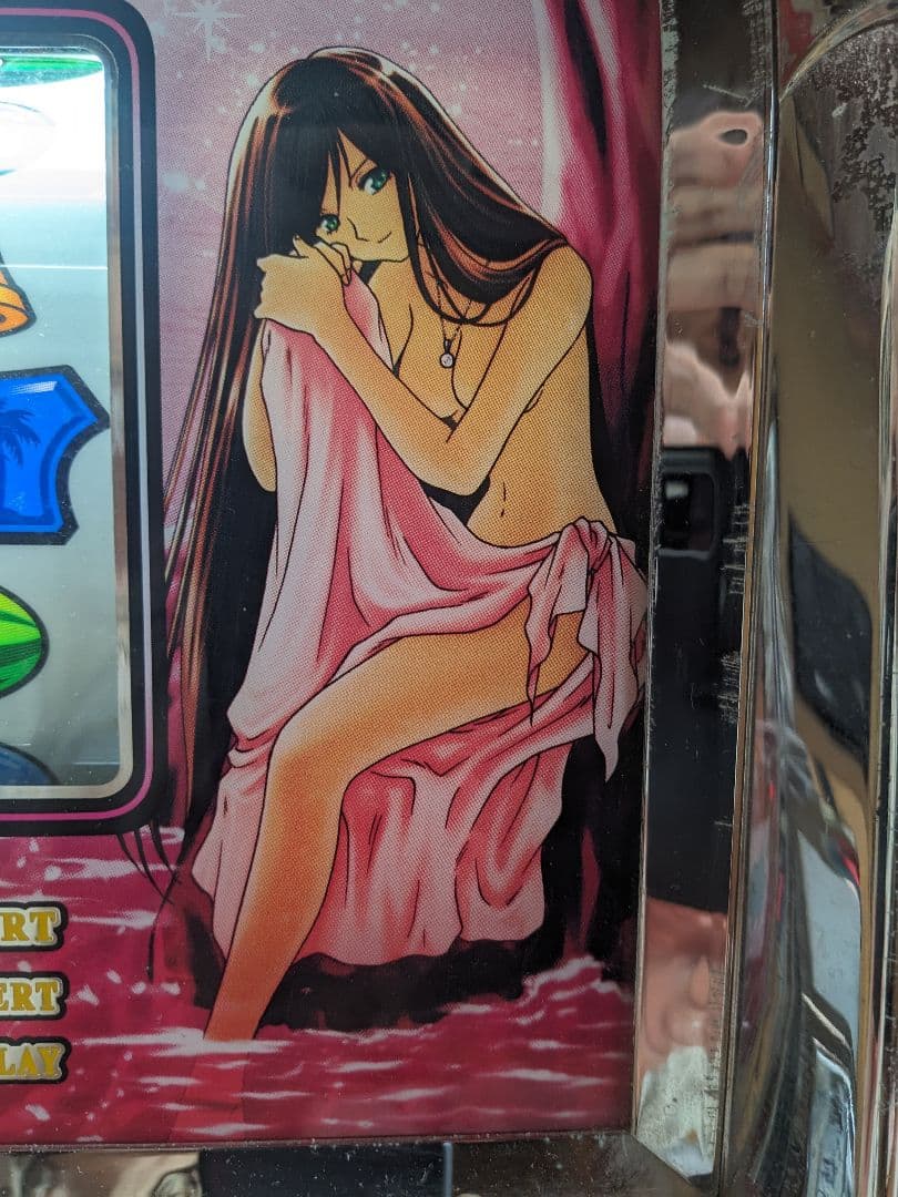 オリンピアパチスロ実機4号機☆南国育ち★25パイ★不要機☆オートプレイ付き