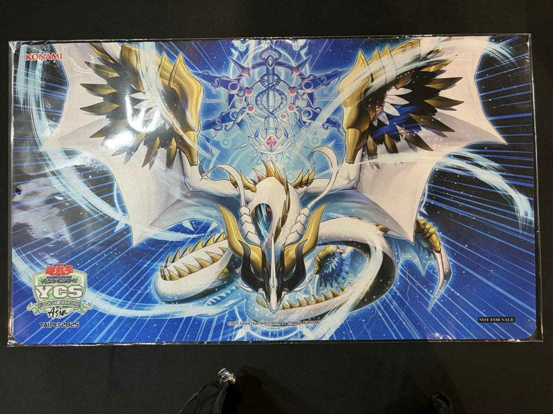 遊戯王　天羽々斬之巳剣　ハバキリ　ミツルギ　公式　プレイマット