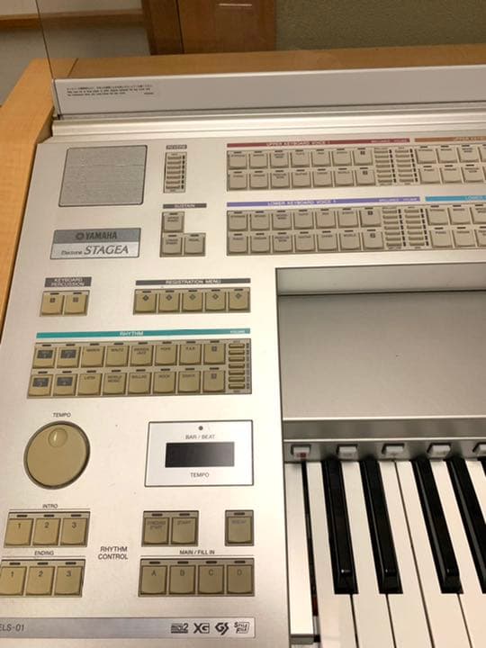 エレクトーン ステージア