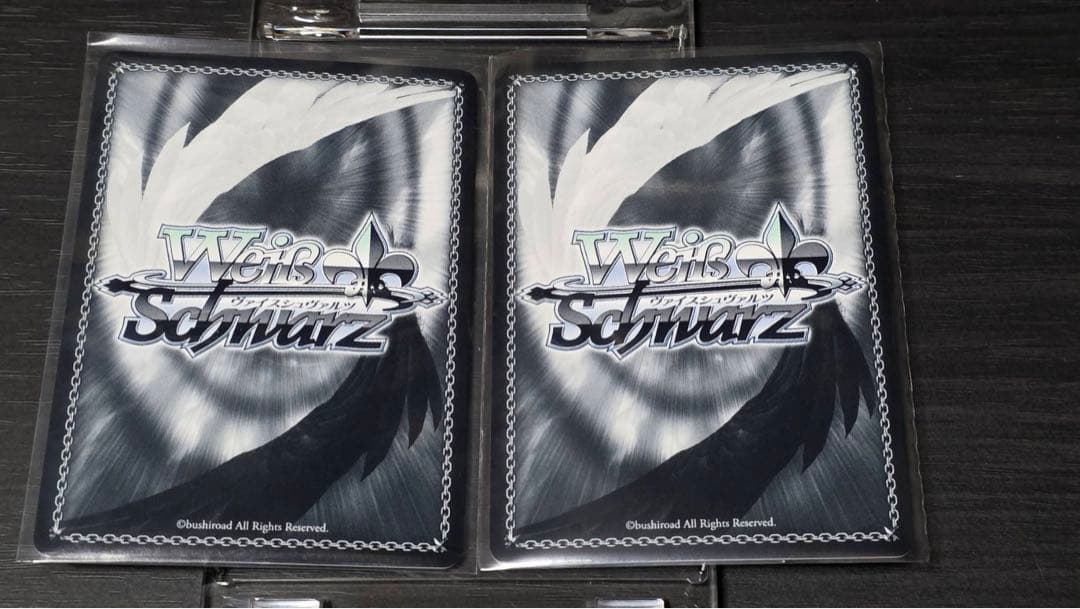 暗闇の、その先へ アクア　SP　ヴァイス　2枚