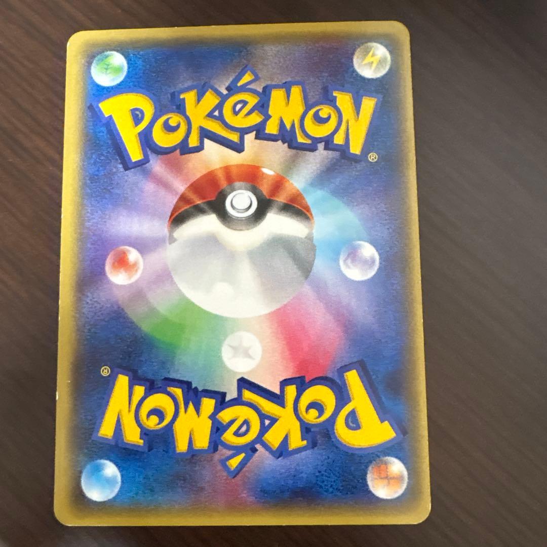 センパイとコウハイsr