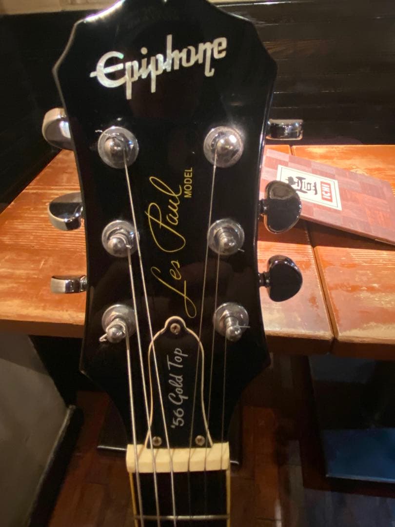 Epiphone Les Paul ゴールドP90