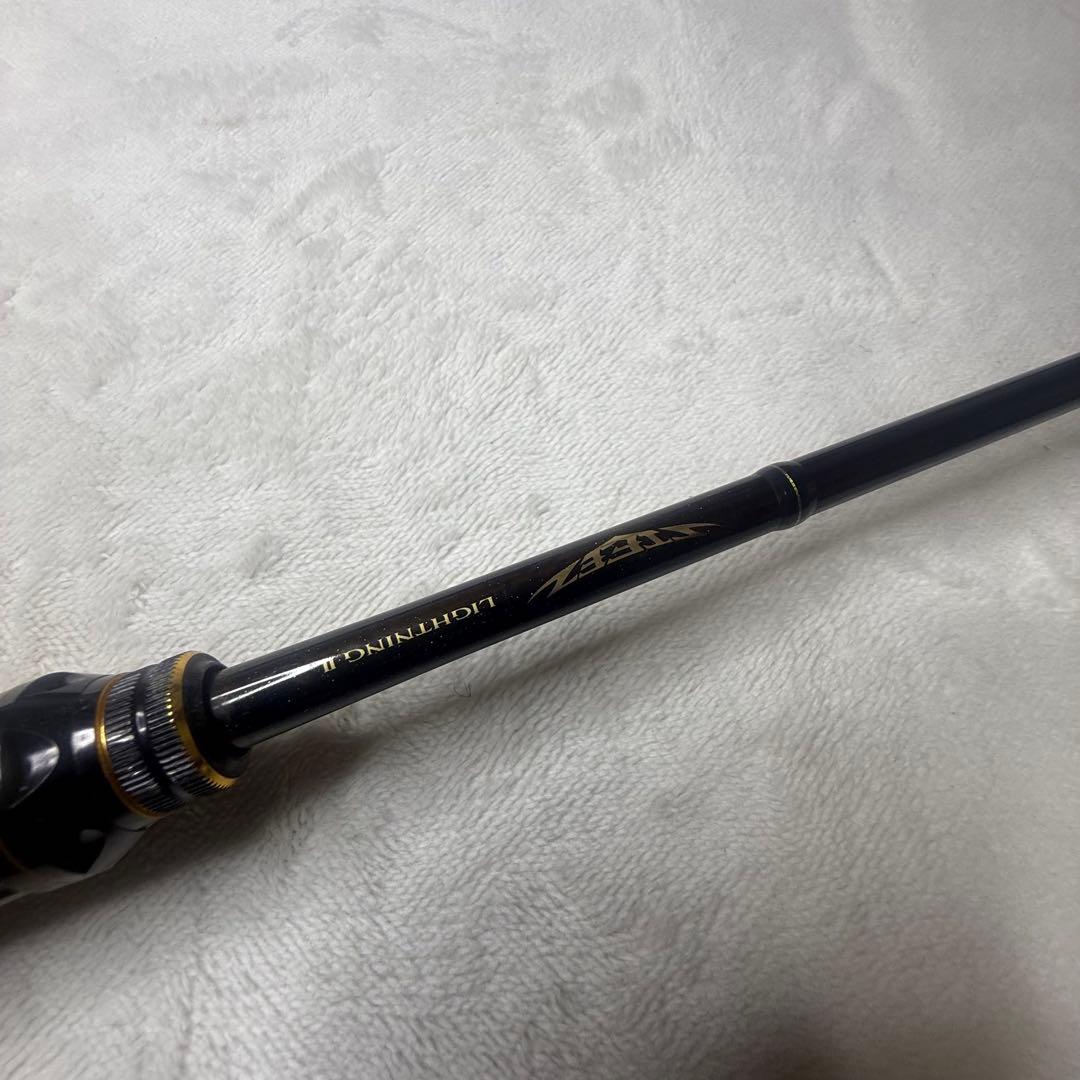 ダイワ　スティーズ　ライトニング2 ベイトフィネス　袋有り