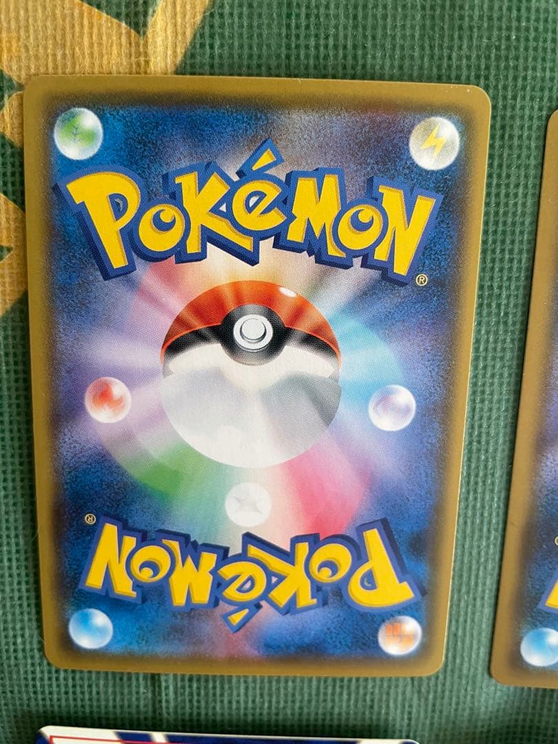 リザードン V・VMAX・ヒトカゲ 、リザード旧裏4枚セット