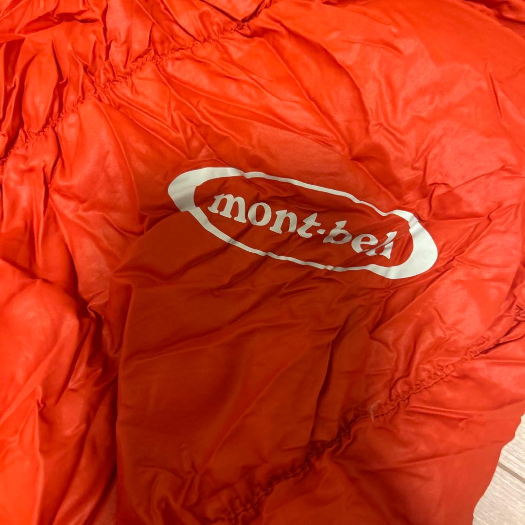 モンベル　ダウンハガー650#3 モンベル 冬用 シュラフ 寝袋