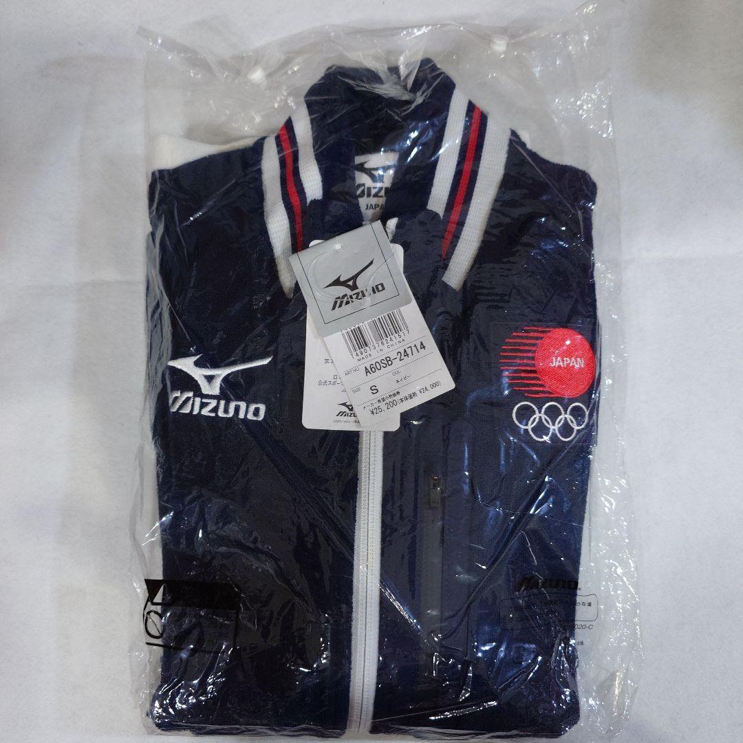 MIZUNO　ミズノ　ロンドンオリンピック　日本代表　公式ウェア　上　新品タグ付