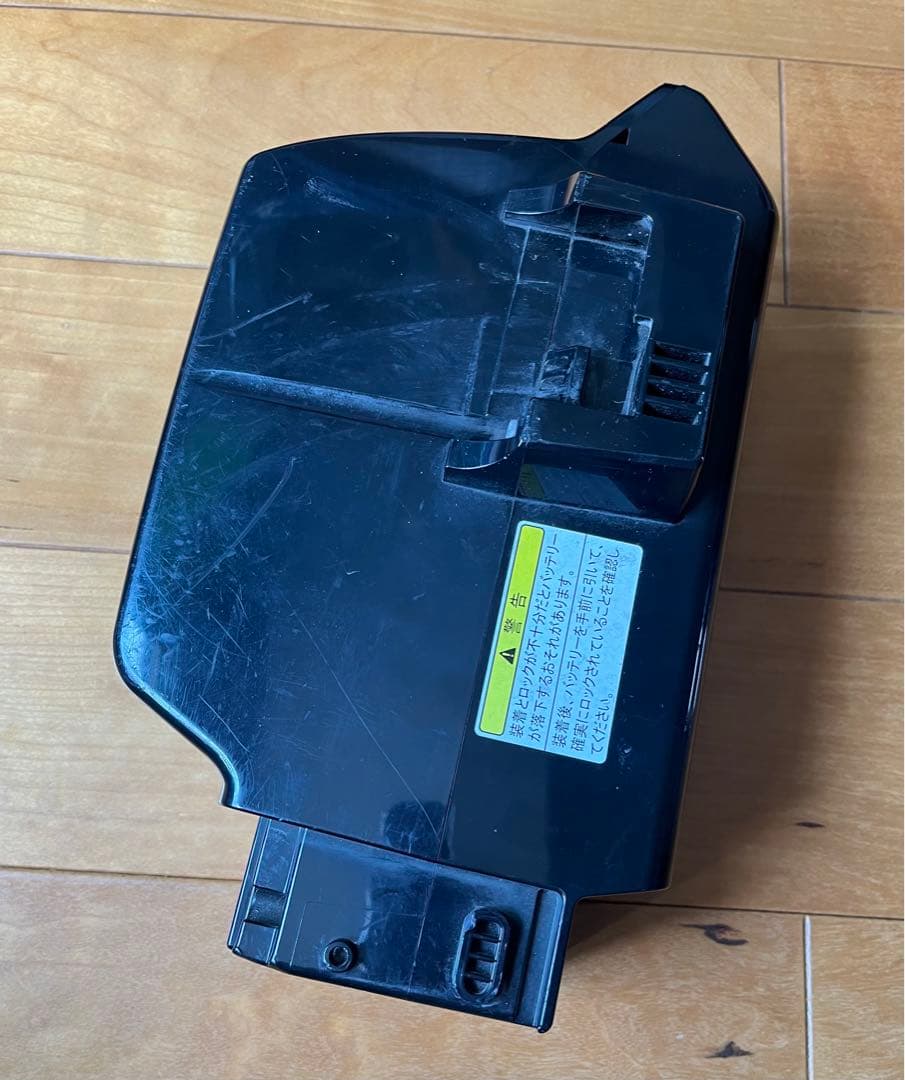 ヤマハ 電動アシスト自転車 12.8Ah