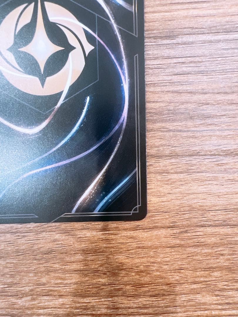 エルサ トレーディングカード ロルカナ