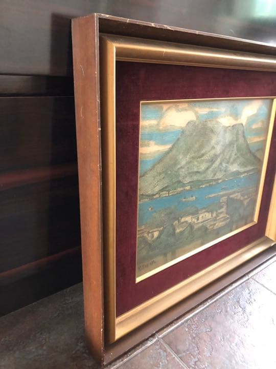 田坂広助《櫻島》サイン有　大作