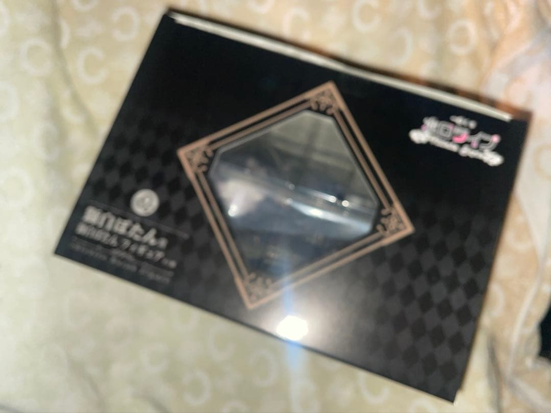 一番くじホロライブ　獅白ぼたんフィギュア賞＋アクリルボード