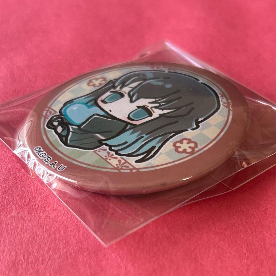 鬼滅の刃 プリロール ホワイトデー 缶バッジ 時透無一郎 宇髄天元 悲鳴嶼行冥