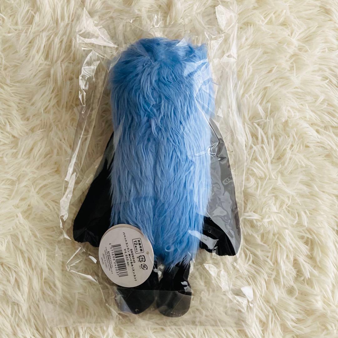 新品 パペットスンスン ぬいぐるみ PUPPET SUNSUN ふわふわ 公式