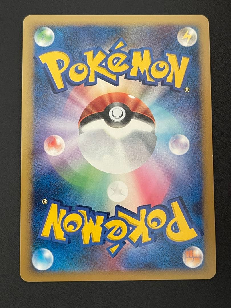 イーブイ PROMO DPプロモーションカード 063/DP-P