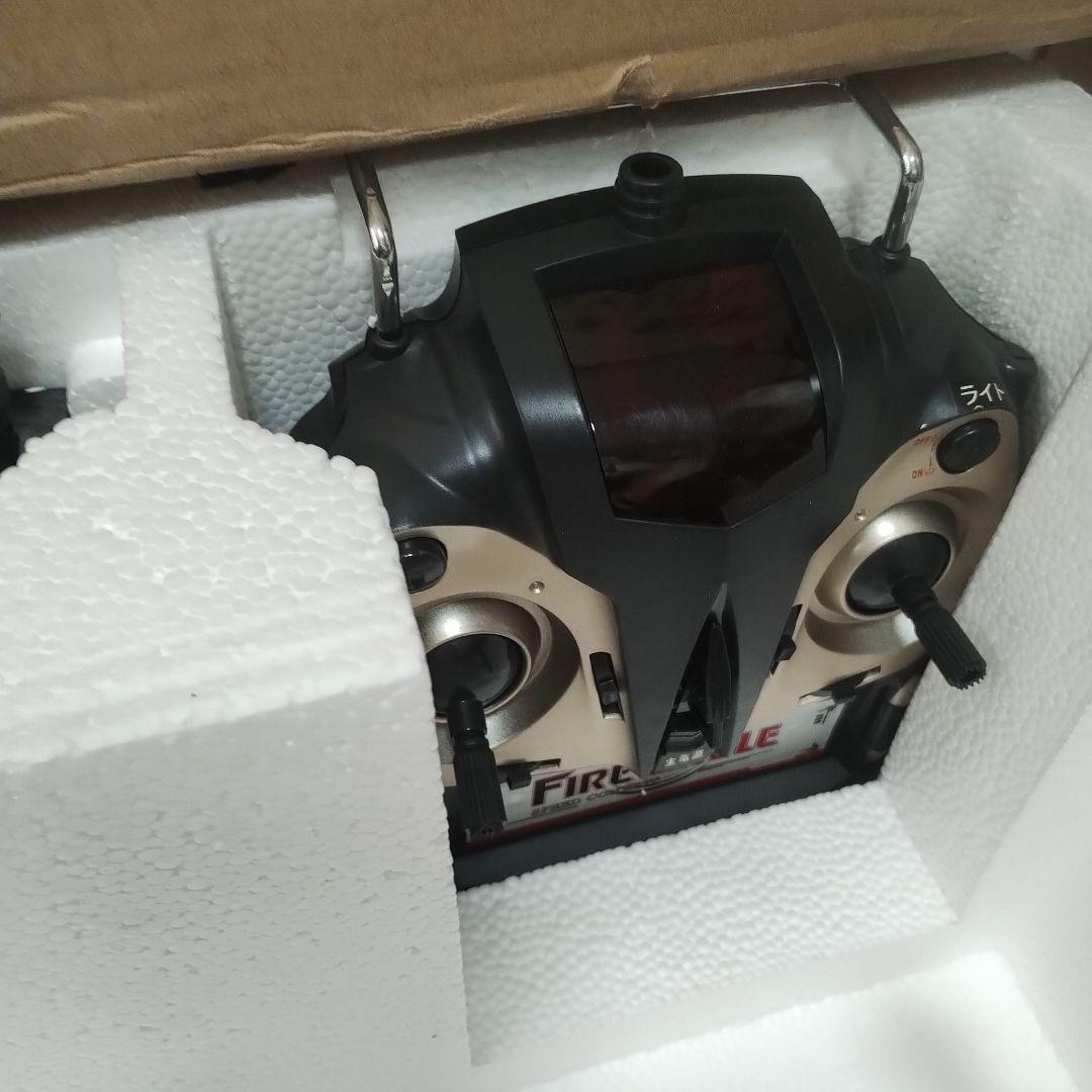 y 大型　ラジコンヘリ　パワーブレイド