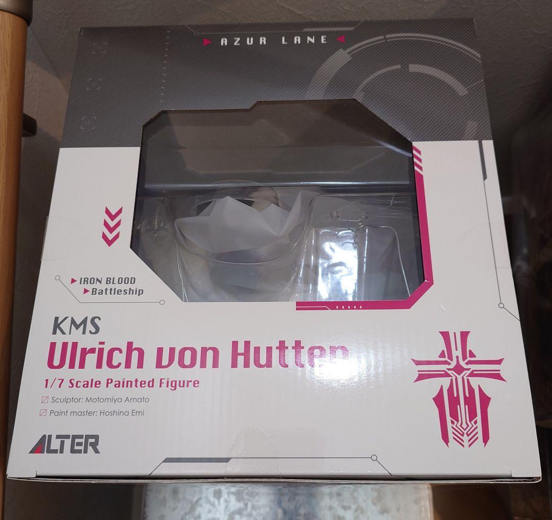 アズールレーン ウルリッヒ・フォン・フッテン フィギュア　アルター　ALTER