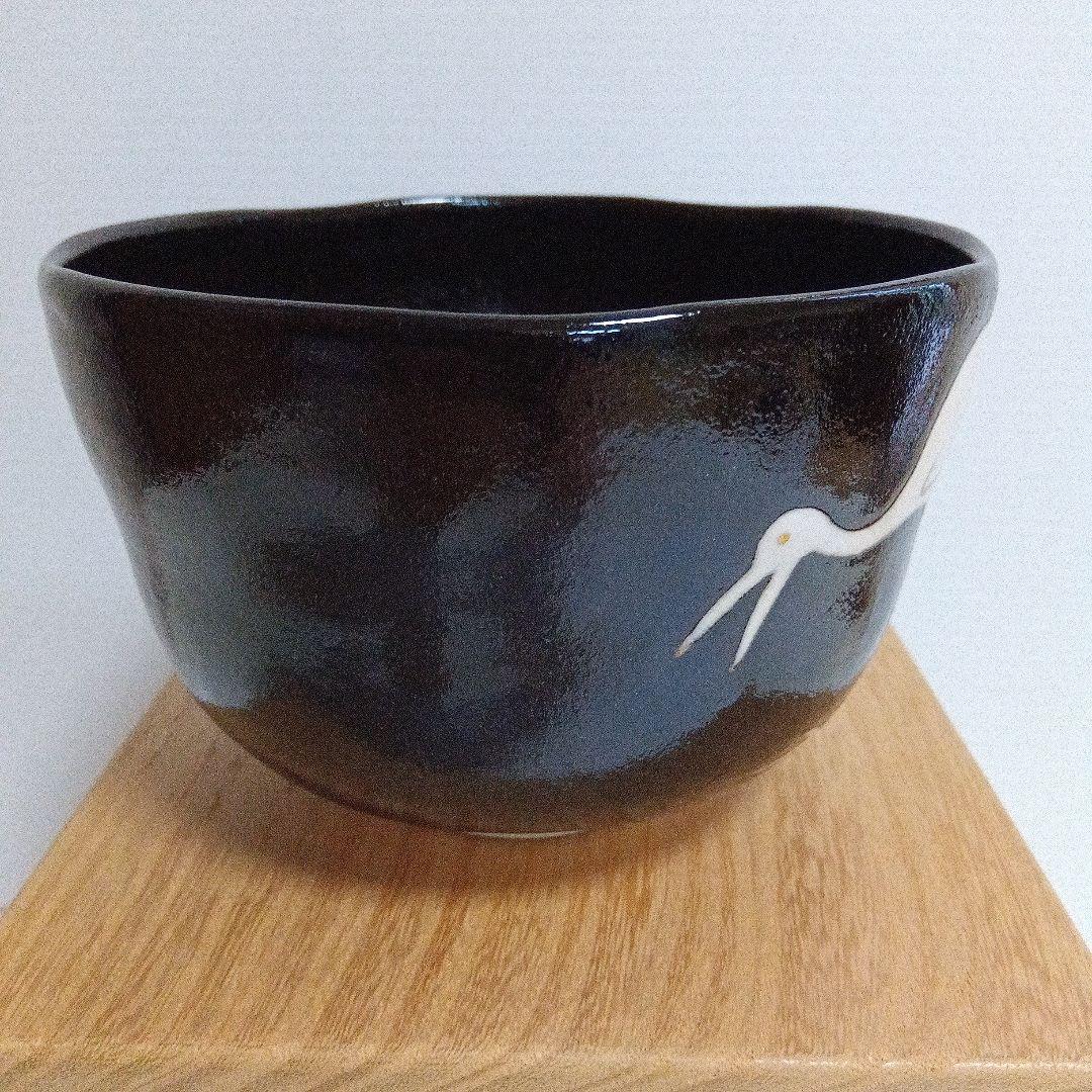 高橋道八（八代） 黒釉立鶴文 茶碗 共箱付