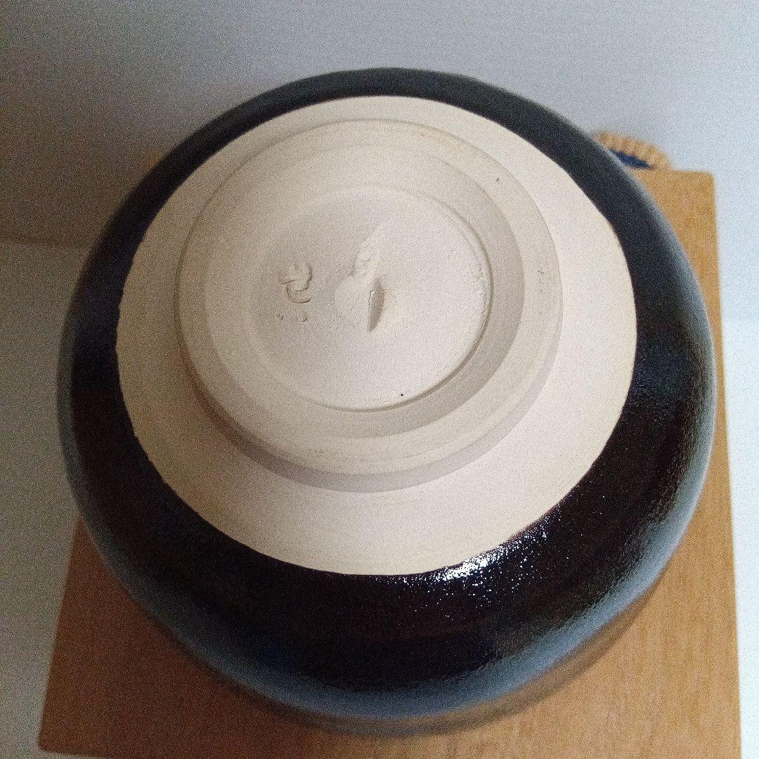 高橋道八（八代） 黒釉立鶴文 茶碗 共箱付