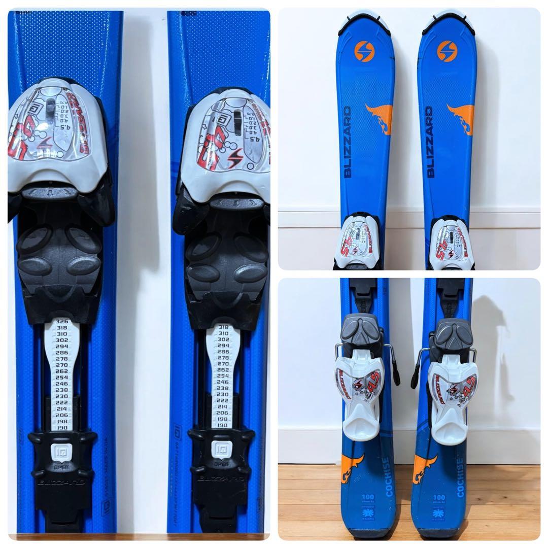 【希少モデル】Blizzard Cochise 99cm ジュニア用 スキー板
