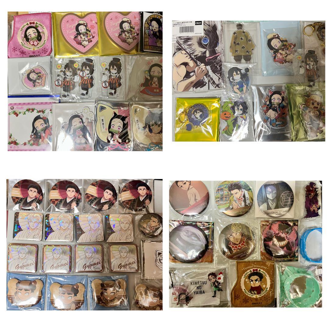 鬼滅の刃 ナンジャタウン ねこ型 缶バッジ 冨岡義勇 他グッズセット 画像9枚