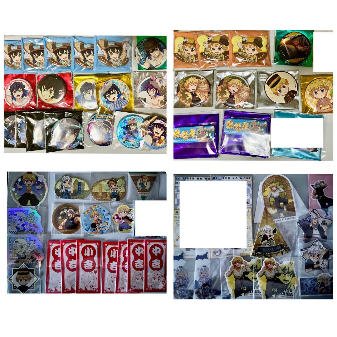 鬼滅の刃 ナンジャタウン ねこ型 缶バッジ 冨岡義勇 他グッズセット 画像9枚