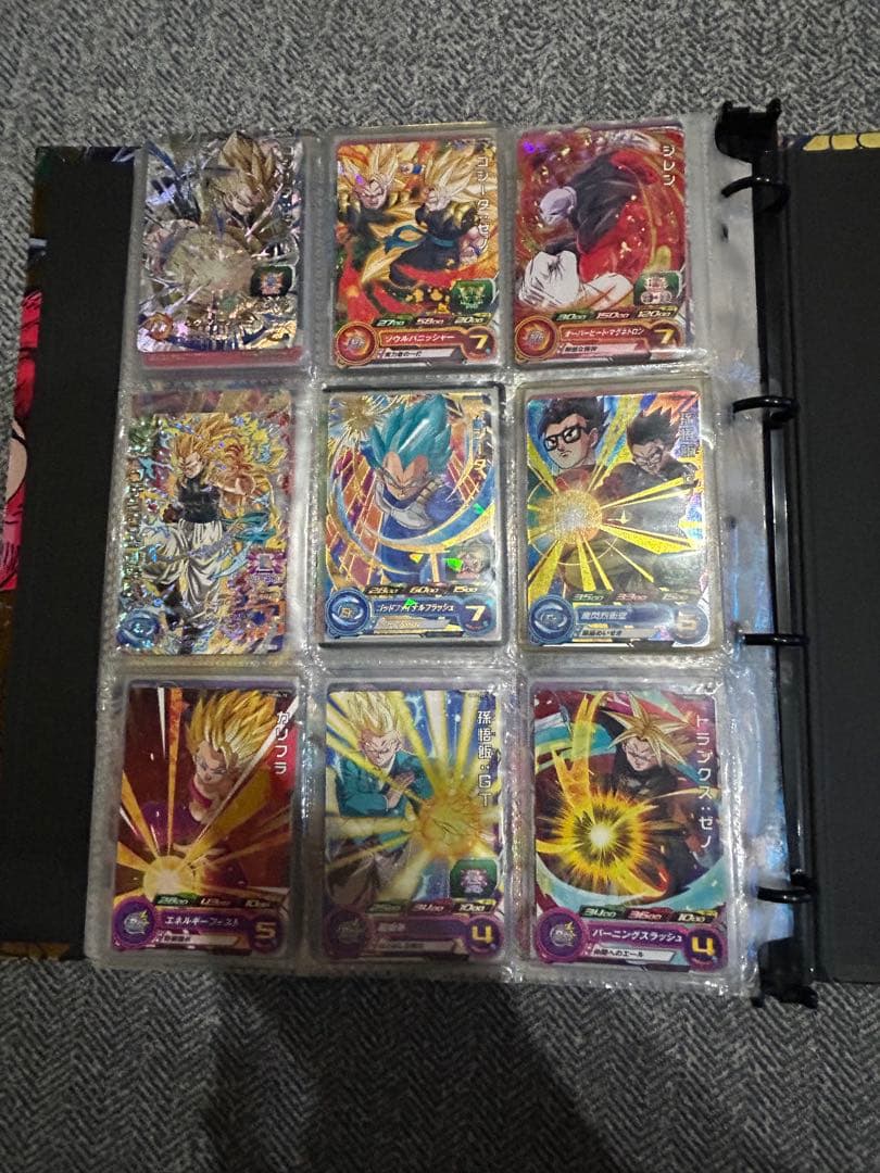 ドラゴンボールヒーローズ アートブック