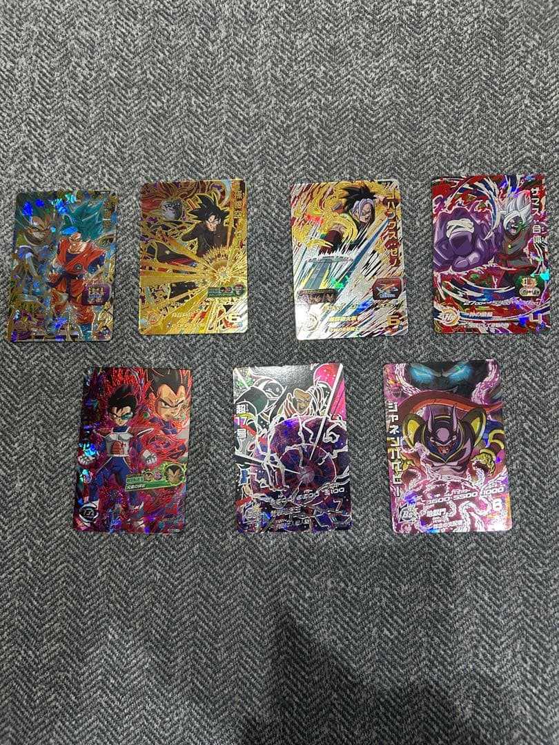 ドラゴンボールヒーローズ アートブック