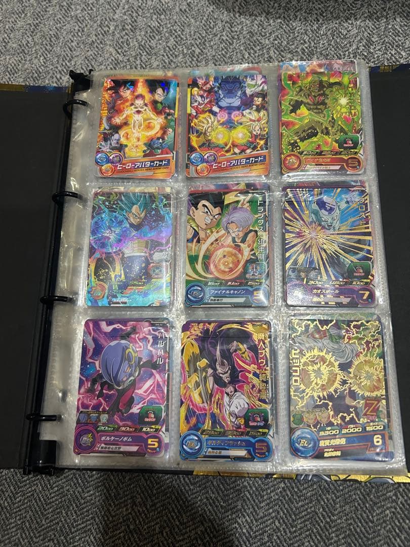 ドラゴンボールヒーローズ アートブック