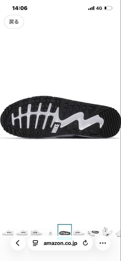 ナイキエア マックス 90メンズゴルフシューズAirMax90 9978-101