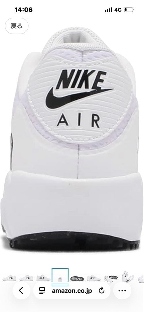 ナイキエア マックス 90メンズゴルフシューズAirMax90 9978-101