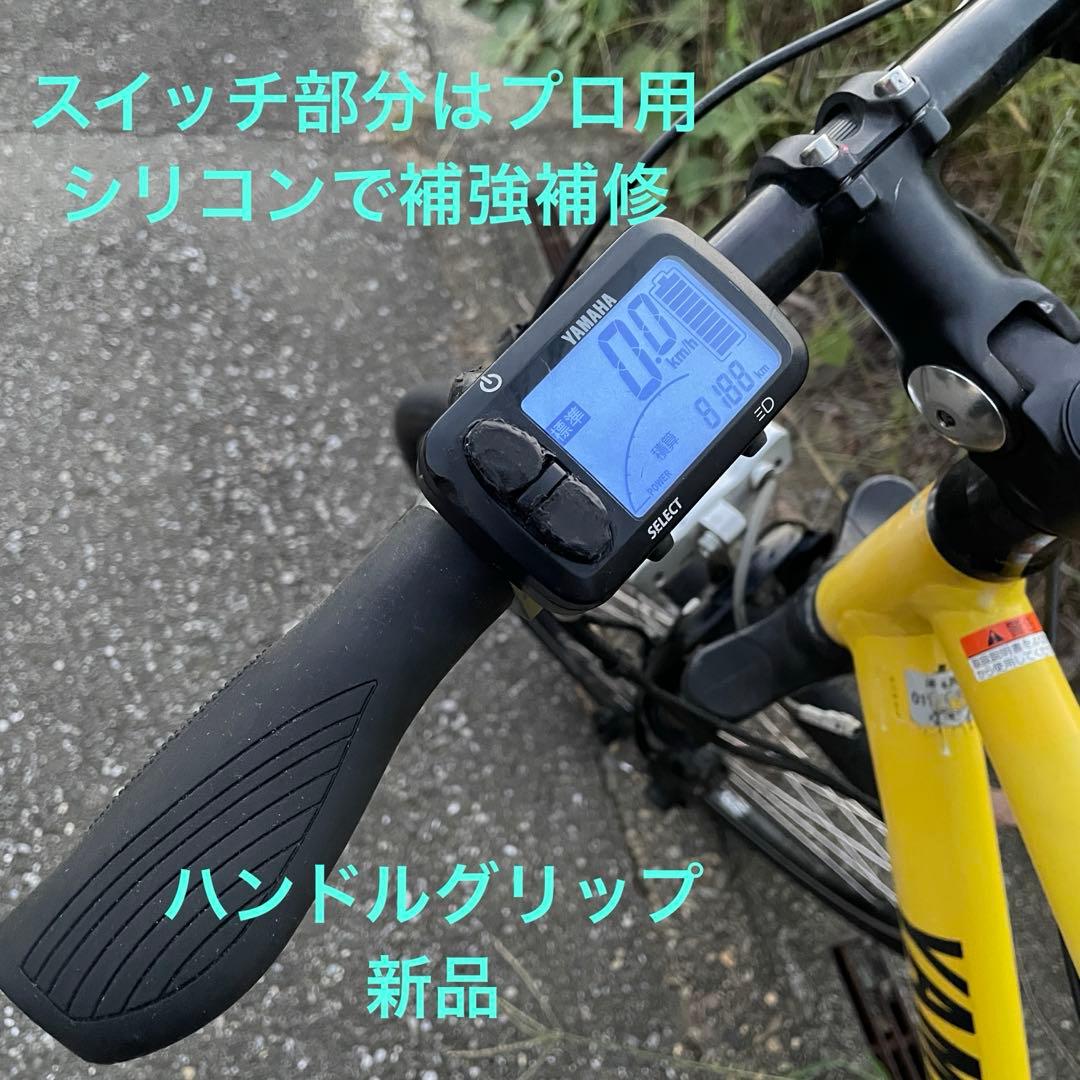 快速化もできる　12.8Ah　ヤマハBrace　内装８段　整備済　埼玉上尾