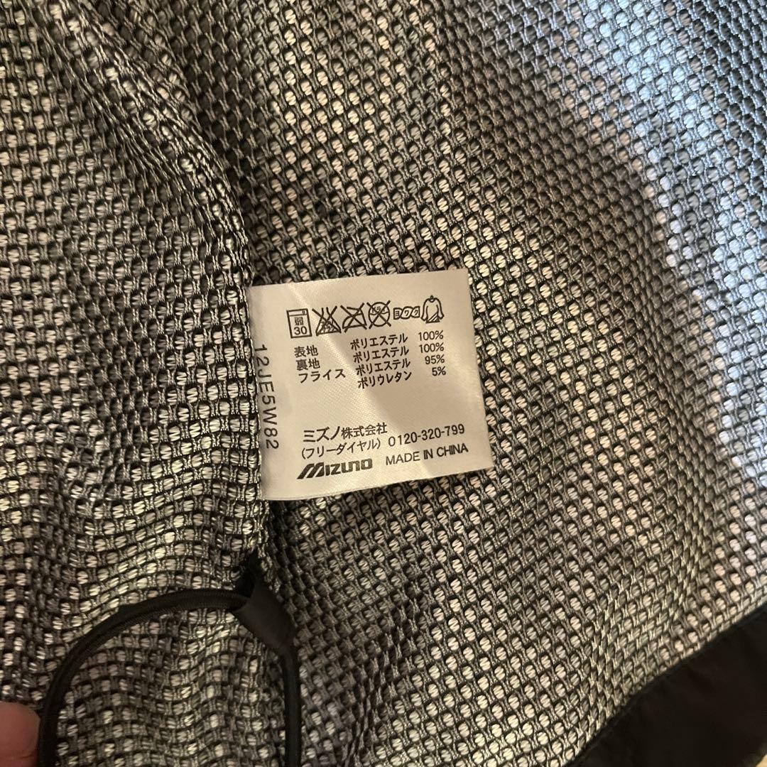 MizunoPro ブラック ジャケット パンツ セット L（美品）