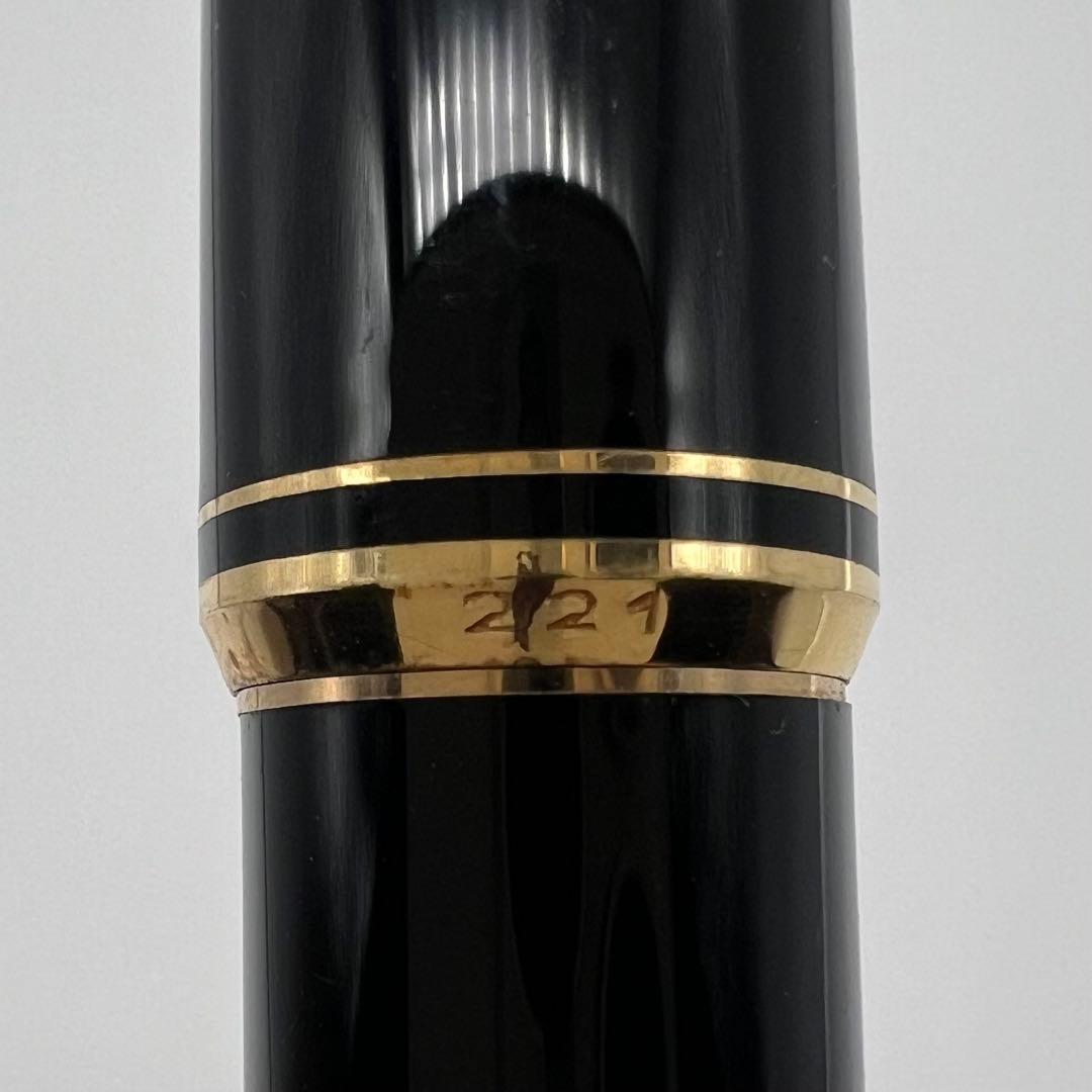 MONTBLANCモンブラン　万年筆クラシックNO.221 14Kペン